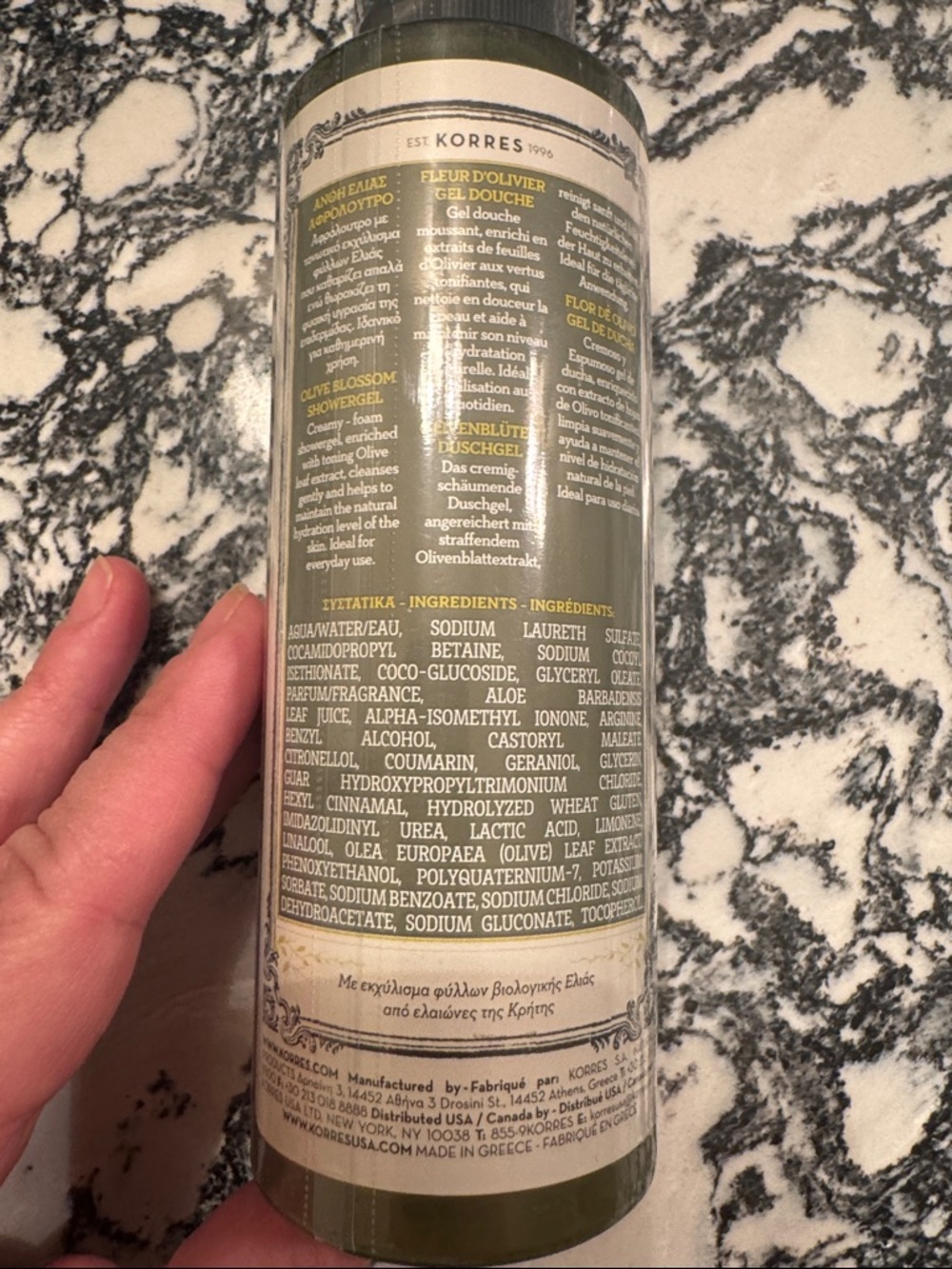 Korres Olive Blossom Shower Gel in Olive Green and Cream - Picture 4 of 7